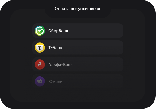 Step 3